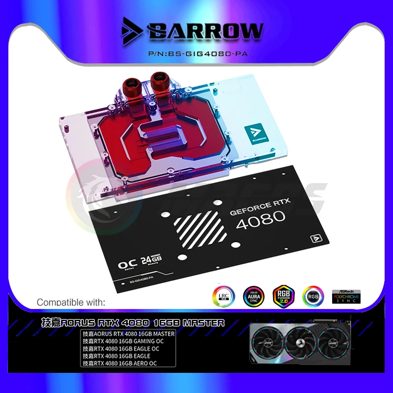 Rtx 4080 Water Cooling Block - BARROW GPU Water Block for Gigabyte