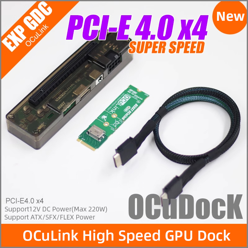 Oculink Gpu Dock Station - EXP GDC OCuLink High Speed GPU