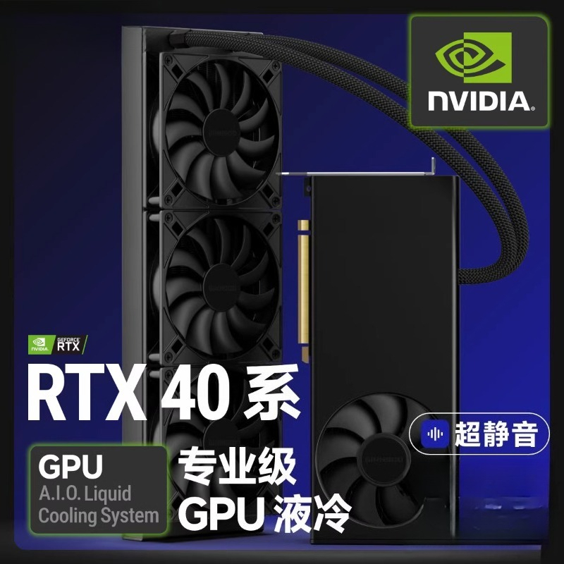 Professional Grade Integrated  - огляд і ціна Rtx 4090 24Gb Graphics Card