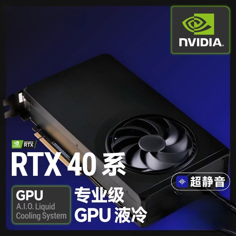 Professional Grade Integrated  - огляд і ціна Rtx 4090 24Gb Graphics Card