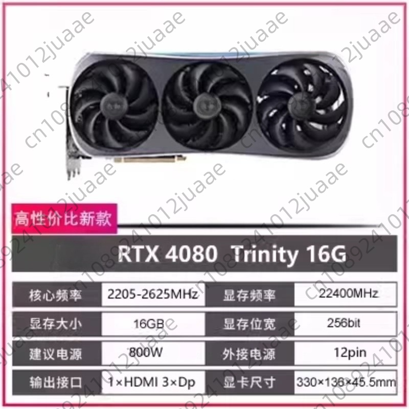 New Arrival GAMING GeForce RTX - огляд і ціна Rtx 4070 Ti Super 16Gb