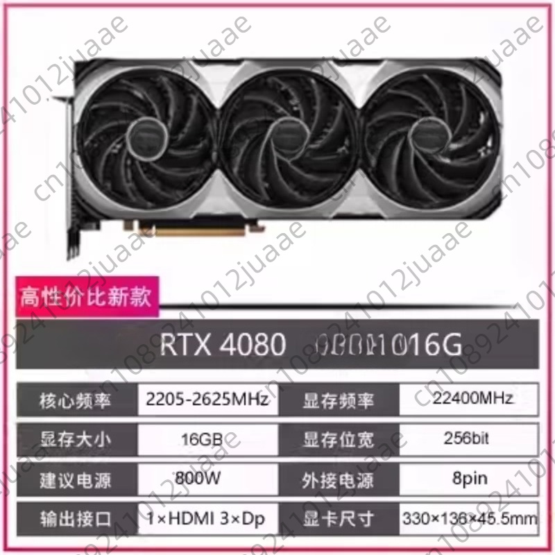 New Arrival GAMING GeForce RTX - огляд і ціна Rtx 4070 Ti Super 16Gb