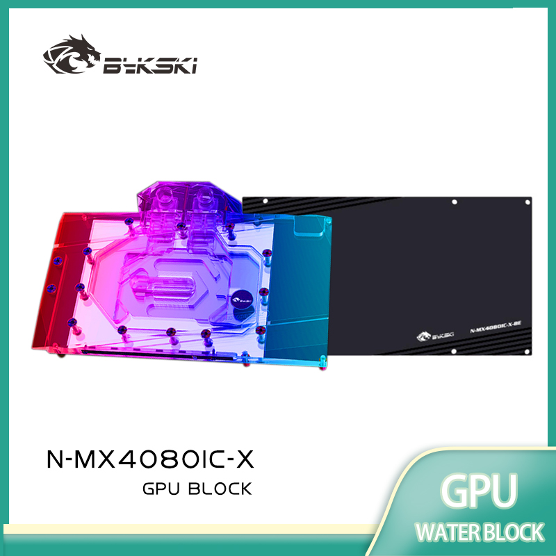 Bykski GPU Block for MAXSUN RT - огляд і ціна Rtx 4080 Water Cooling Block