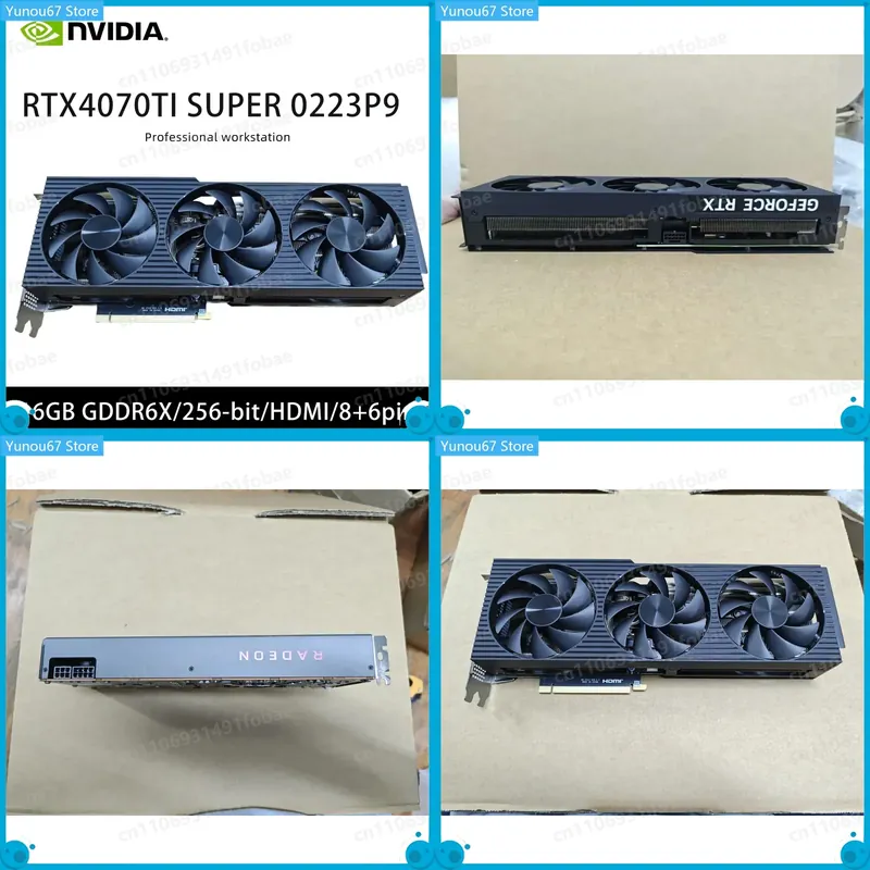 For RTX 4070 Ti Super 16GB GDD - огляд і ціна Rtx 4070 Ti Super 16Gb