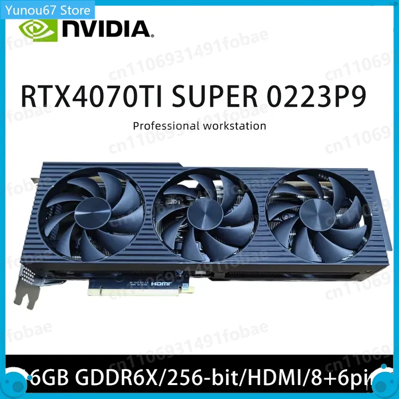 For RTX 4070 Ti Super 16GB GDD - огляд і ціна Rtx 4070 Ti Super 16Gb