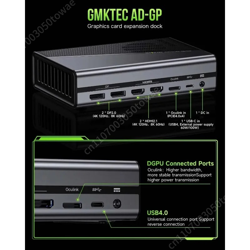OcuLink External GPU Docking S - огляд і ціна Oculink Gpu Dock Station