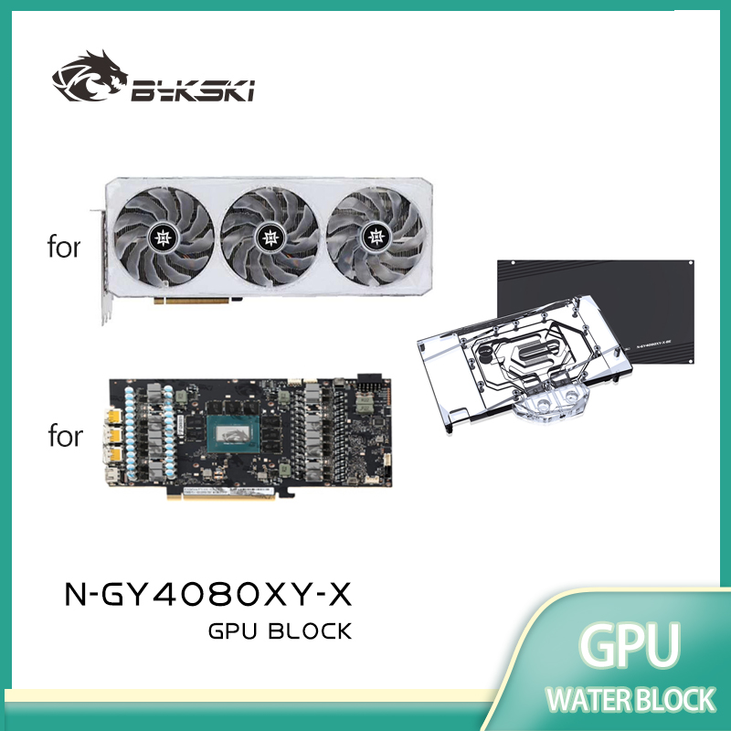 Bykski N-GY4080XY-X GPU Block  - огляд і ціна Rtx 4080 Water Cooling Block