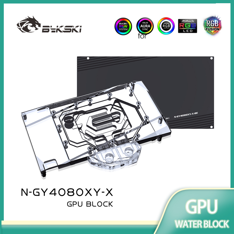 Bykski N-GY4080XY-X GPU Block  - огляд і ціна Rtx 4080 Water Cooling Block