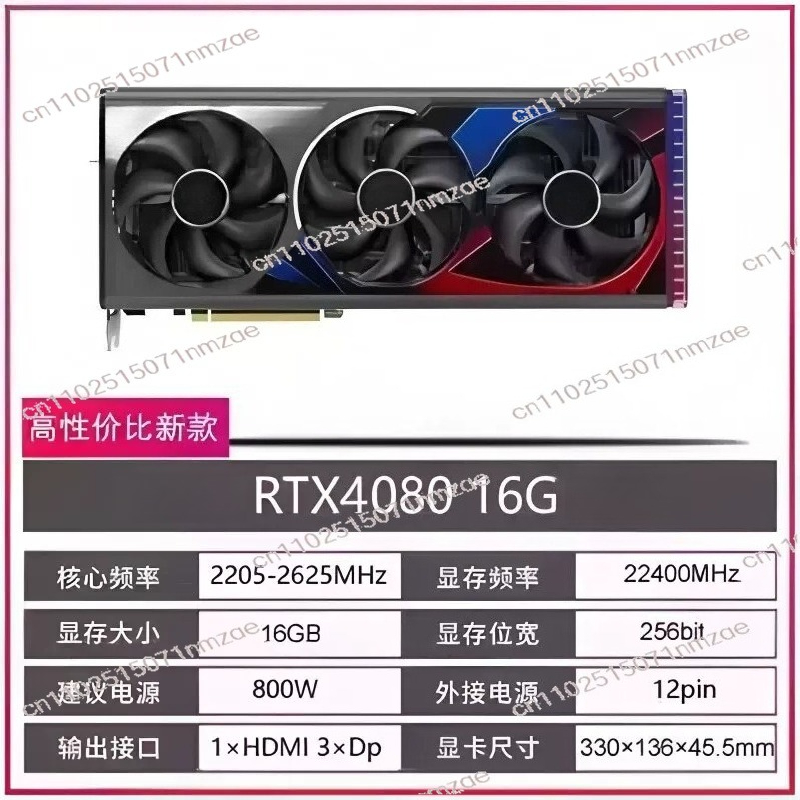 RTX 4060 4070 4080 4090 Graphi - огляд і ціна Rtx 4090 24Gb Graphics Card