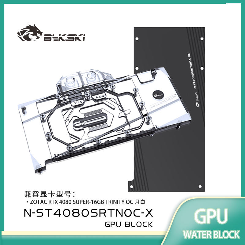 Bykski GPU Block for ZOTAC RTX - огляд і ціна Rtx 4080 Water Cooling Block