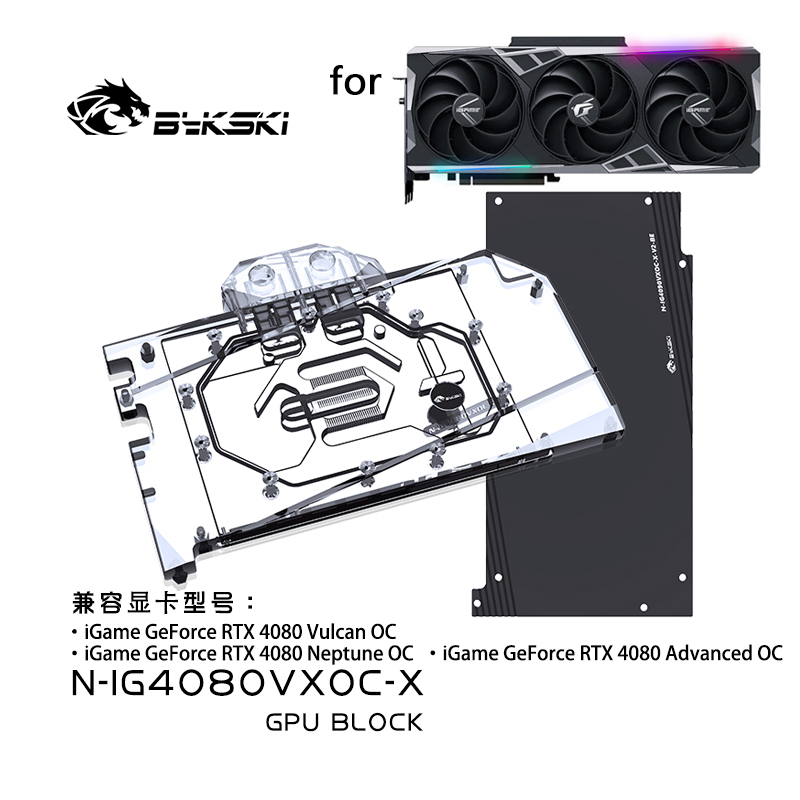 Bykski Water Block for Colorfu - огляд і ціна Rtx 4080 Water Cooling Block